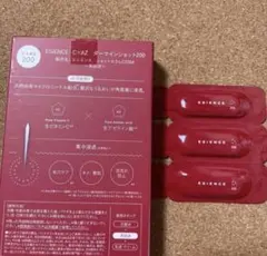 ESIENCEエシエンスC×AZ 200 ダーマインショット1ml×3個のサムネイル