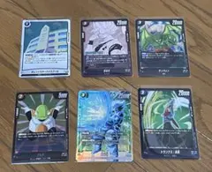 ドラゴンボールカードまとめ売り
