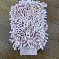 Item thumbnail for item 0e9c5beb-e470-4426-b46a-503cf650dca7