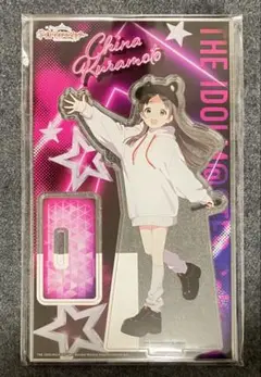学園アイドルマスター　カラオケの鉄人vol.2　アクリルスタンド　倉本千奈