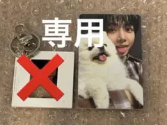 難あり② BOYNEXTDOOR ジェヒョン HOME weverse トレカ - メルカリ