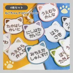 Item thumbnail for item bc5aaa18-ee74-446a-8c40-101463ee5e27