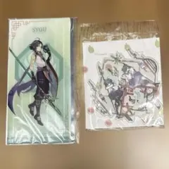 2025年最新】原神チケットファイルの人気アイテム - メルカリ