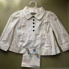 Item thumbnail for item 319da583-ba19-4871-9783-deee5a4cf87a