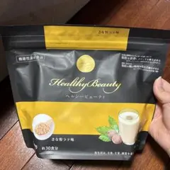 Healthy Beauty きなこラテ 30食分 - メルカリ