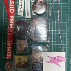 RAMPAGE やましょうグッズまとめ