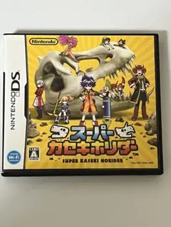 スーパーカセキホリダー ニンテンドーDS