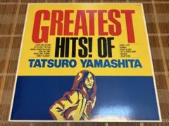 2025年最新】山下達郎 greatest hitsの人気アイテム - メルカリ