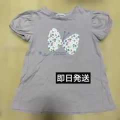 015 SHOOLARUE キッズ Tシャツ 蝶々 花柄 agehaのサムネイル