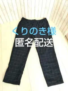 ユニクロ　メンズ　ルームパンツ　XL
