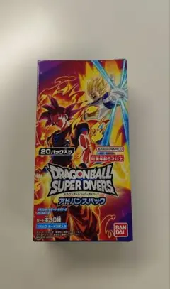 2box ドラゴンボール スーパーダイバーズ アドバンスパック2 未開封