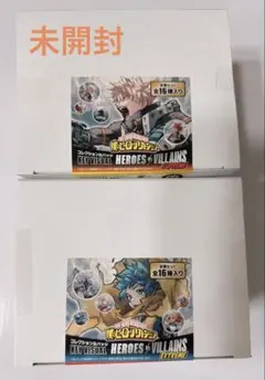 ユキ様 リクエスト 8点 まとめ商品 - メルカリ