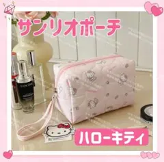 海外限定 サンリオ ハローキティ 刺繍 キャラメル ポーチ メイク 小物入れ ①