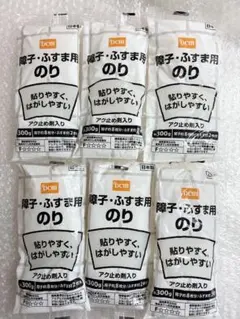 Item thumbnail for item 0ba5bb3e-7c4f-4677-89a4-0e72784923ab