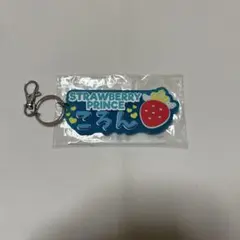 すとぷり　ころんくん　ネームラバーキーホルダー