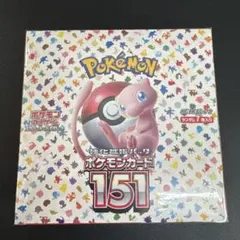 2026年最新】ポケモンカード 151 box 未開封の人気アイテム - メルカリ