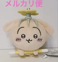 2025年最新】 うさぎ マスコット 討伐の人気アイテム - メルカリ