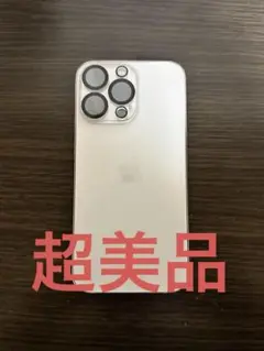 Apple iPhone 13 Pro ホワイト 128GB SIMフリー