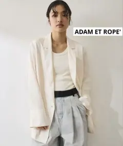 ADAM ET ROPE' ジャケット