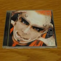 Yoji Biomehanika - Tales From Big Room