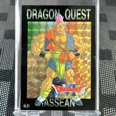 ドラゴンクエストVI トレーディングバトルカード ハッサン 当時物 1996