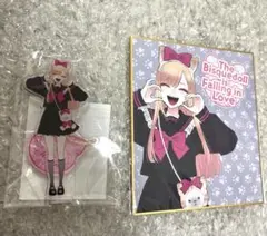 その着せ替え人形は恋をする　スクエニ　くじ　セーラー　アクスタ　色紙