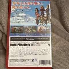 Switch2 ドラゴンクエスト7 Reimagined キーカード版