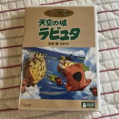 K＠プロフィール必読様 リクエスト 2点 まとめ商品