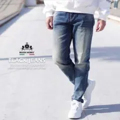 ジーンズ デニムパンツ メンズ ジーパン ダメージジーンズ デニム