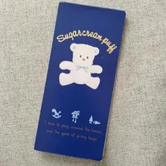 2025年最新】シュガークリームパフの人気アイテム - メルカリ