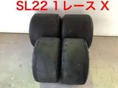 レーシングカートエンジンレース中古品 2025年最新】Yahoo!オークション - パーツ(レーシングカート