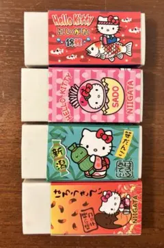 2026年最新】消しゴム レアの人気アイテム - メルカリ