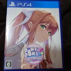 ドキドキ文芸部プラス! 早期購入特典付き