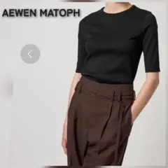 AEWEN MATOPH/イウエン マトフ コットン5分袖クルーネックTシャツ