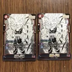 2025年最新】フュージョンワールド セル srの人気アイテム - メルカリ