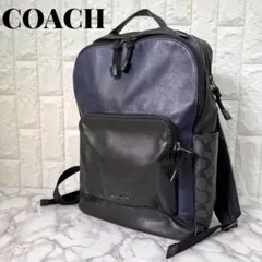 極美品 COACH C6876 グラハム 3way リュック ビジネス グリーン - メルカリ