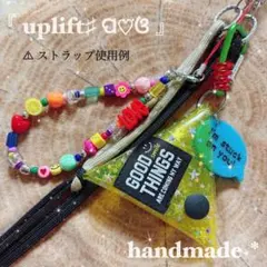 ビーズストラップ　携帯ストラップ handmade˖*