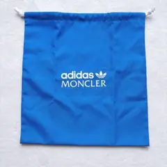 MONCLER × adidas モンクレール×アディダス 青 保存袋 巾着