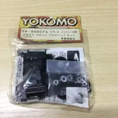 Yokomo YR-4 Ⅱ　1/10 4WD ラジコンカー　1台+バラ部品 Yokomo YR-4 Ⅱ 1/10 4WD ラジコンカー 1台+バラ部品 Yokomo YR-