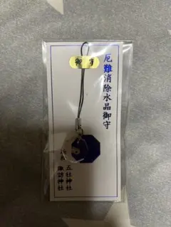 Item thumbnail for item 4df302a8-abe3-4a99-bf61-b80469b85dd9