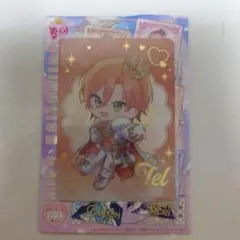 ジェル くん すとぷり 10周年 カード