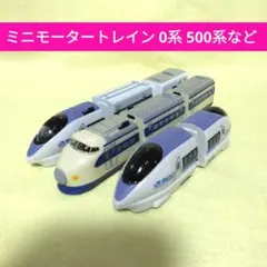 2026年最新】ミニモータートレインの人気アイテム - メルカリ