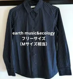 earth music&ecology　ストライプ長袖シャツ Mサイズ相当