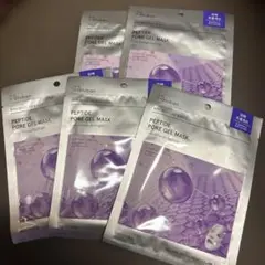 韓国コスメ Bluban 新品 毛穴ケア 美白 ゲルマスク 5枚