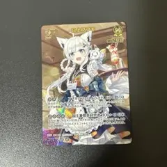 【ローダー付き】白上フブキ　UR 2025年最新】白上フブキ urの人気アイテム - メルカリ