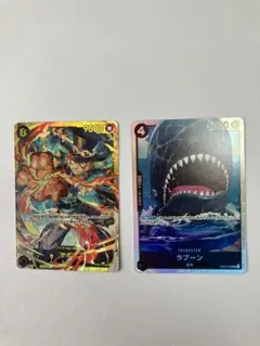 ワンピース カードゲーム サボ ラファーン セット