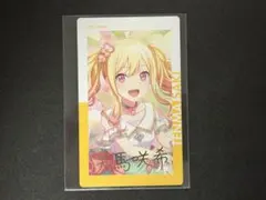 天馬咲希 箔押し