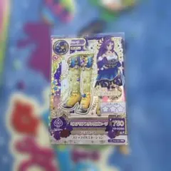 アイカツカード ミステリアスヴァルゴスーツ