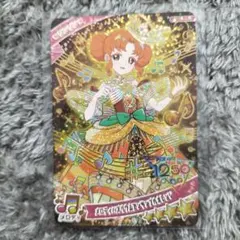 ななゆり様 リクエスト 2点 まとめ商品