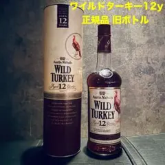 Wild Turkey 12年 700ml バーボンウイスキー 正規品のサムネイル